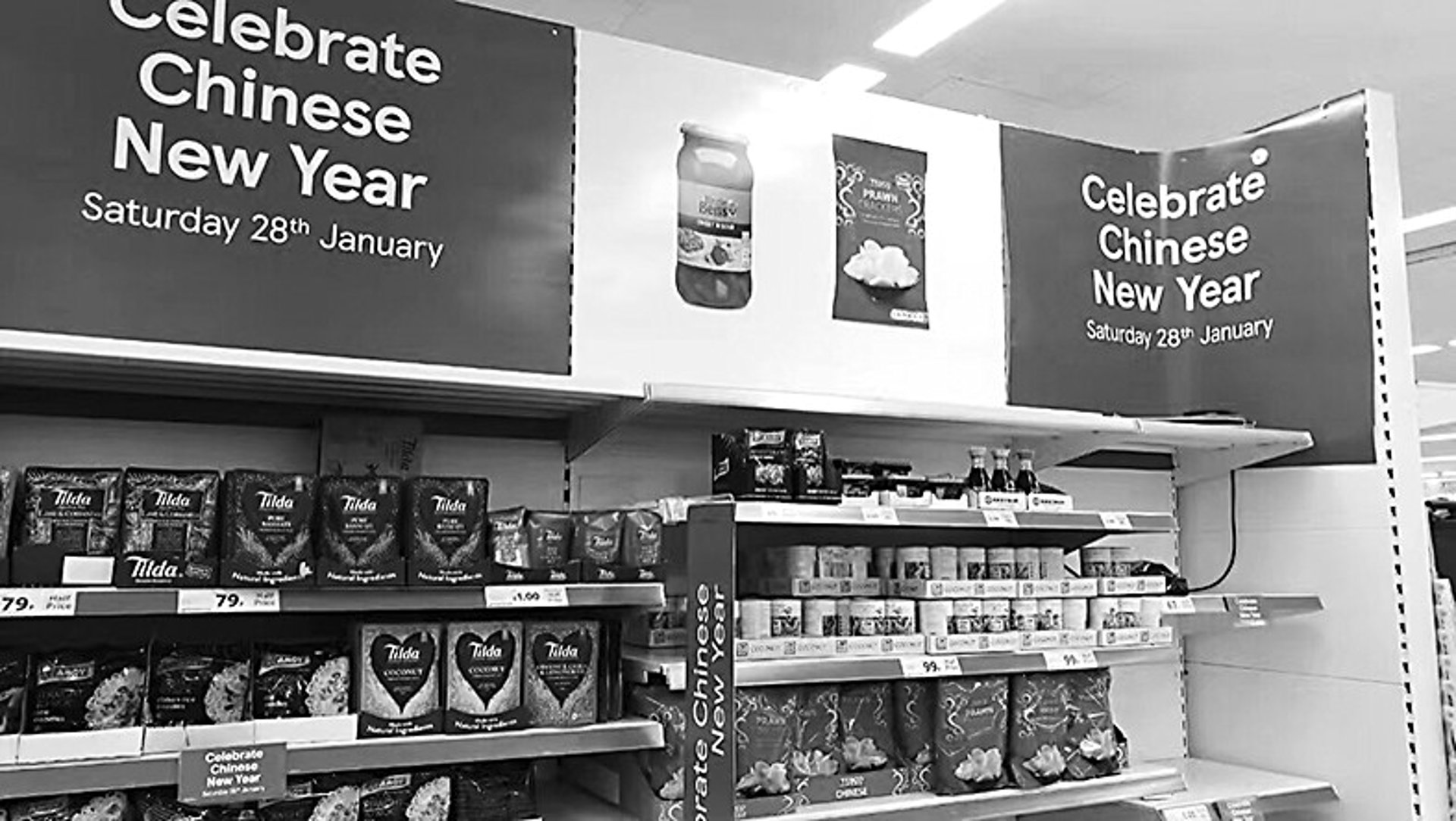 达沃斯门窗
