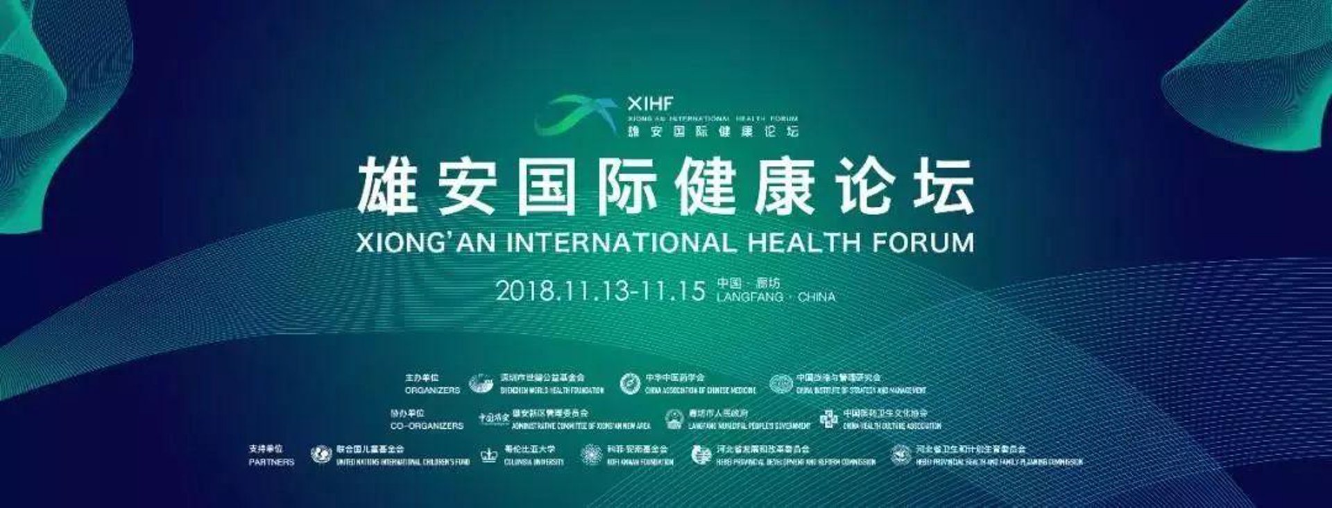 达沃斯门窗